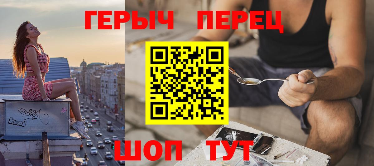 APVP Семилуки