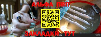 спиды Рязань