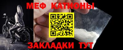мдма Рузаевка