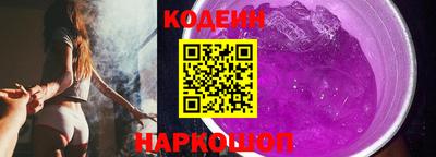 спиды Рязань