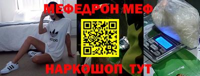 дистиллят марихуана Рыбинск