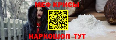 дистиллят марихуана Рыбинск