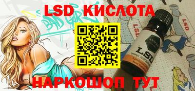 спиды Рязань