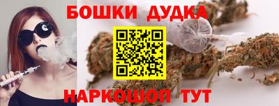 спиды Рязань