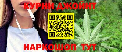 дистиллят марихуана Рыбинск