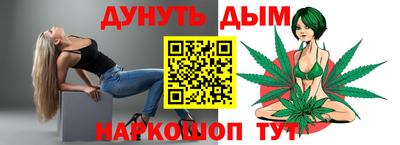 мдма Рузаевка