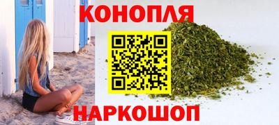 мдма Рузаевка