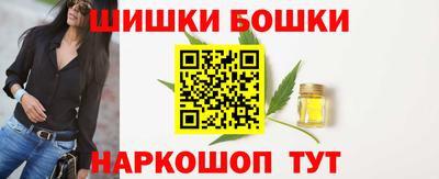 дистиллят марихуана Рыбинск