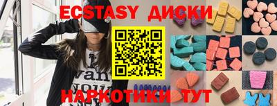 спиды Рязань