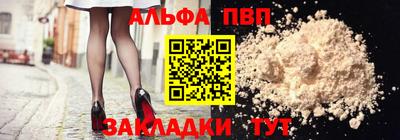 дистиллят марихуана Рыбинск