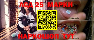 спиды Рязань