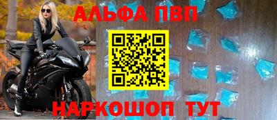 дистиллят марихуана Рыбинск