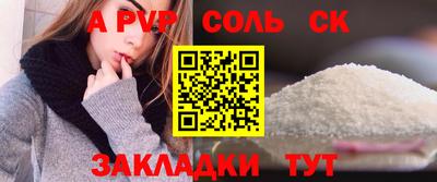 дистиллят марихуана Рыбинск