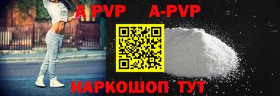 спиды Рязань