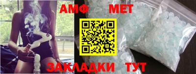 спиды Рязань