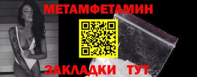 дистиллят марихуана Рыбинск