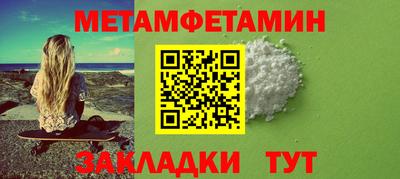 дистиллят марихуана Рыбинск