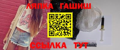 дистиллят марихуана Рыбинск