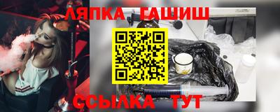 спиды Рязань