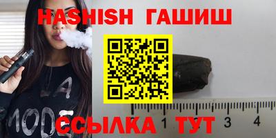 спиды Рязань