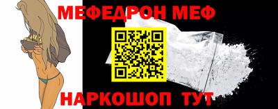 дистиллят марихуана Рыбинск