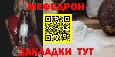 дистиллят марихуана Рыбинск