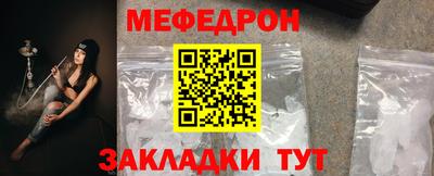 дистиллят марихуана Рыбинск