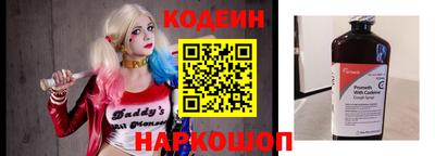 спиды Рязань