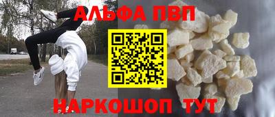 мдма Рузаевка